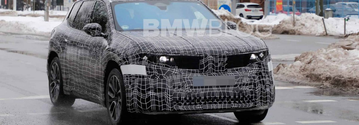 Передний грузовой отсек в BMW iX3 Передний грузовой отсек в BMW iX3