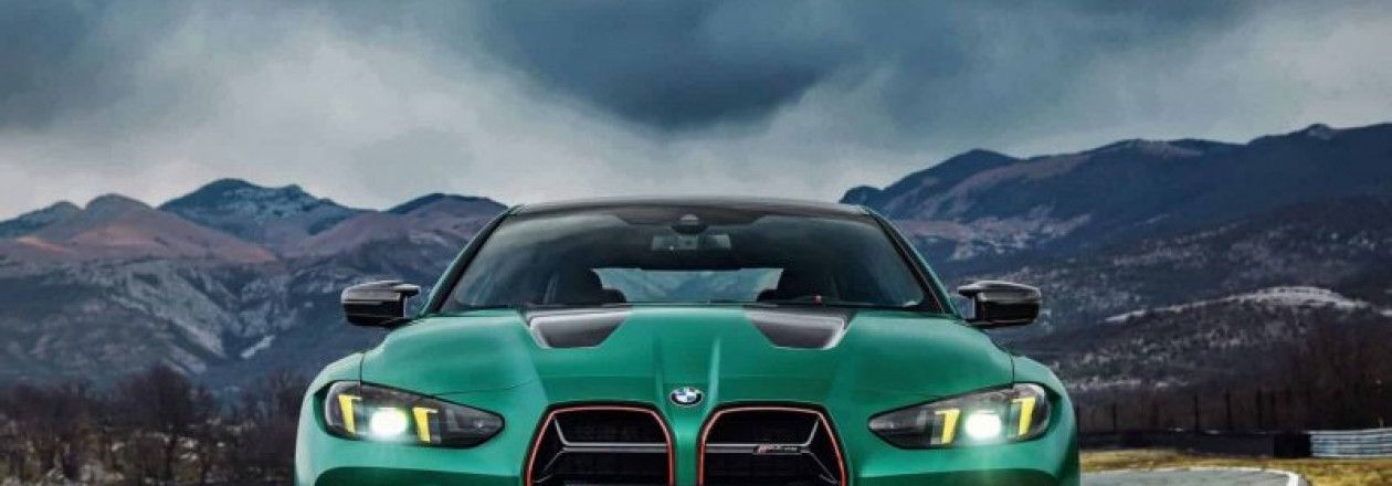 2025 BMW M4 CS: всего 75 экземпляров для Канады 2025 BMW M4 CS: всего 75 экземпляров для Канады