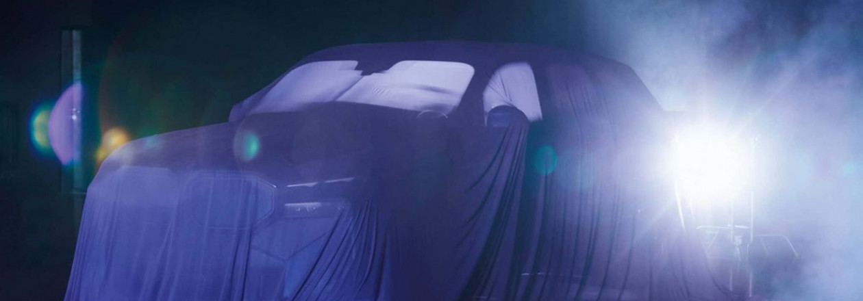 BMW представляет уникальный XM Mystique Allure, разработанный при участии Наоми Кэмпбелл BMW представляет уникальный XM Mystique Allure, разработанный при участии Наоми Кэмпбелл
