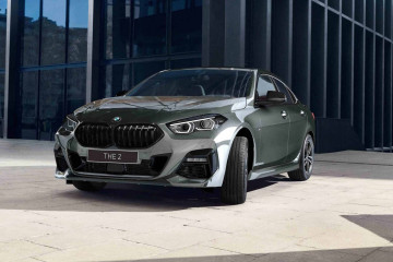 BMW 220i M Sport Shadow Edition доступен к заказу исключительно онлайн BMW M серия Все BMW M