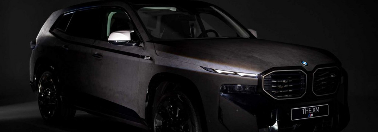 Уникальный BMW XM "Sky is the limit" с кузовом, обшитым алькантарой Уникальный BMW XM "Sky is the limit" с кузовом, обшитым алькантарой