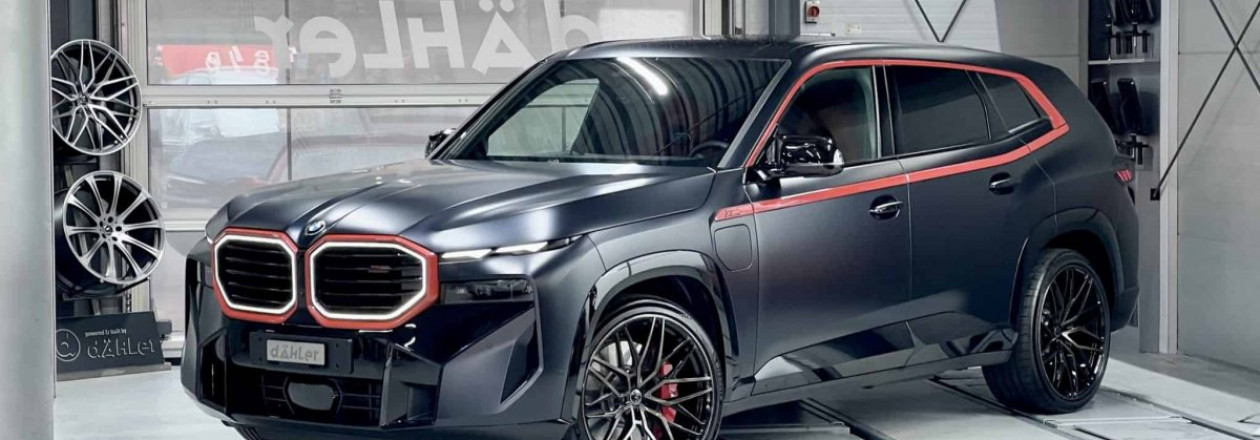 BMW XM Label получил дополнительные 100 лошадиных сил от тюнера BMW XM Label получил дополнительные 100 лошадиных сил от тюнера