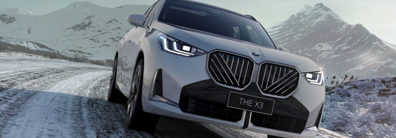 Длиннобазный BMW X3 дебютирует в Китае Длиннобазный BMW X3 дебютирует в Китае