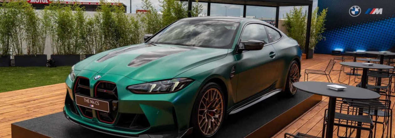 BMW M4 CS будет выпущен ограниченным тиражом в 1700 автомобилей BMW M4 CS будет выпущен ограниченным тиражом в 1700 автомобилей