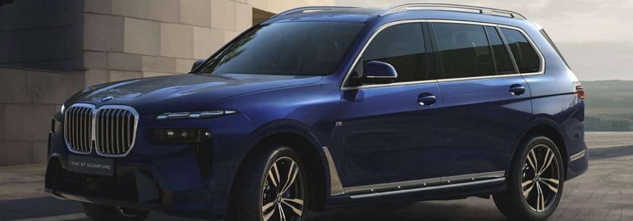 BMW X7 Signature Edition BMW X7 Signature Edition