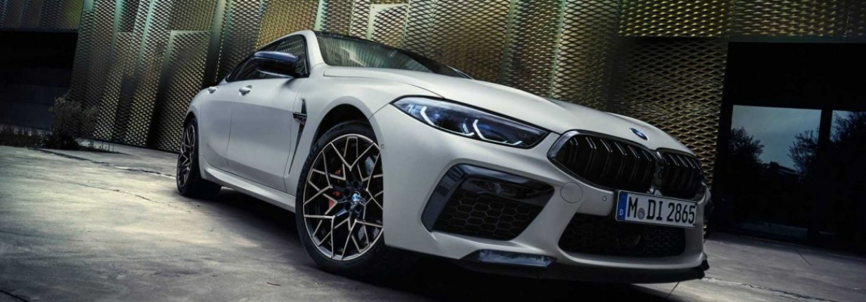 BMW M8 Final Edition BMW M8 Final Edition
