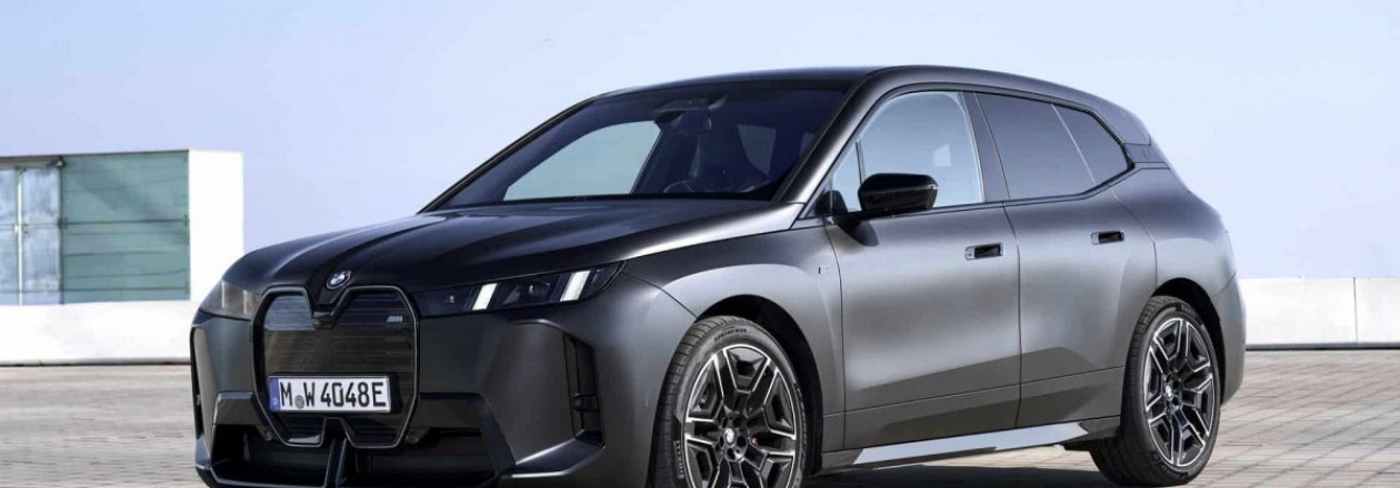 2026 BMW iX дебютирует в США на выставке The Amelia 2026 BMW iX дебютирует в США на выставке The Amelia