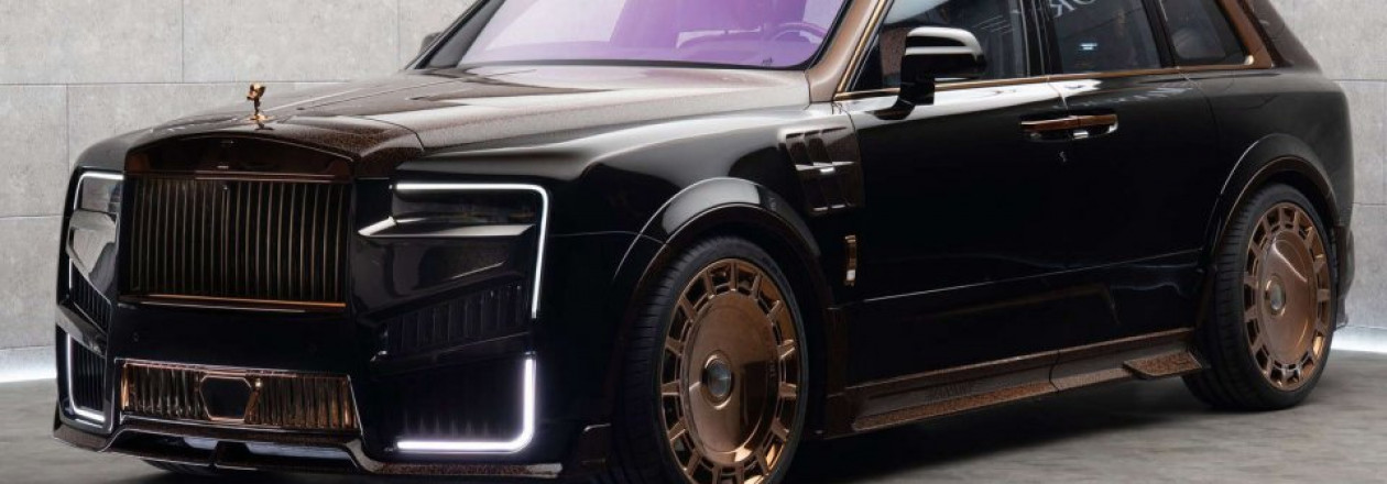 2025 Rolls-Royce Cullinan в исполнении Mansory 2025 Rolls-Royce Cullinan в исполнении Mansory