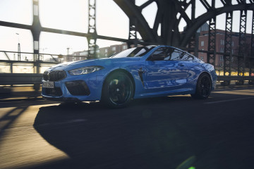 BMW отказывается от новой M8 и намекает на другую модель :: BMW :: M серия :: Все BMW M BMW отказывается от новой M8 и намекает на другую модель BMW M серия Все BMW M