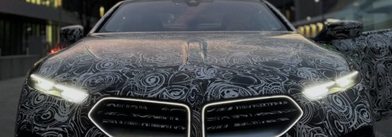 Редкий BMW Skytop замечен в Мюнхене Редкий BMW Skytop замечен в Мюнхене