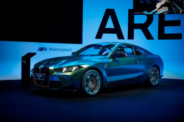 BMW представила лимитированную M4 Edition Nürburgring на автосалоне в Шанхае :: BMW :: M серия :: Все BMW M BMW представила лимитированную M4 Edition Nürburgring на автосалоне в Шанхае BMW M серия Все BMW M