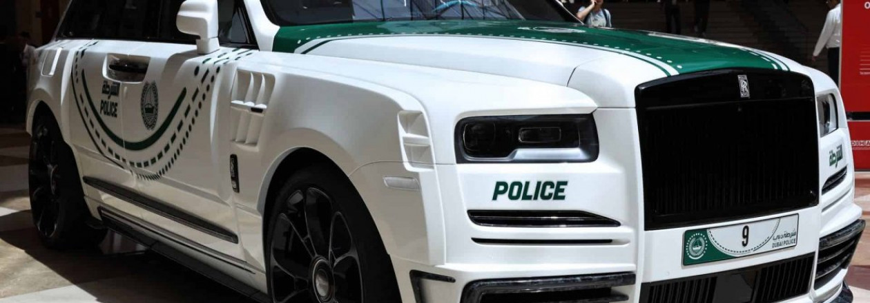 Автопарк полиции Дубая пополнился внедорожником Rolls-Royce Cullinan в версии Mansory