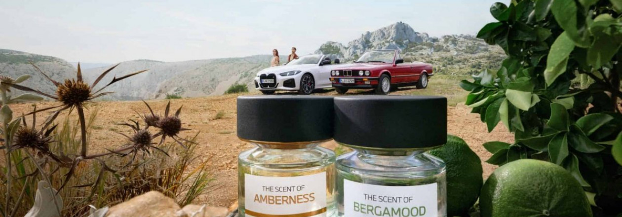 BMW выпустила парфюм во флаконе, повторяющем форму штаб-квартиры бренда BMW выпустила парфюм во флаконе, повторяющем форму штаб-квартиры бренда