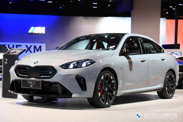Представлена удлинённая BMW 2 Series Gran Coupe