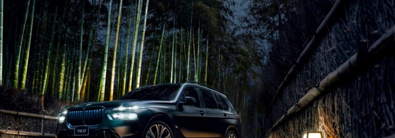 В Японии представлено эксклюзивное издание BMW X7 BLACK-α В Японии представлено эксклюзивное издание BMW X7 BLACK-α