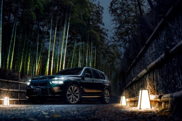 В Японии представлено эксклюзивное издание BMW X7 BLACK-α BMW XM G09