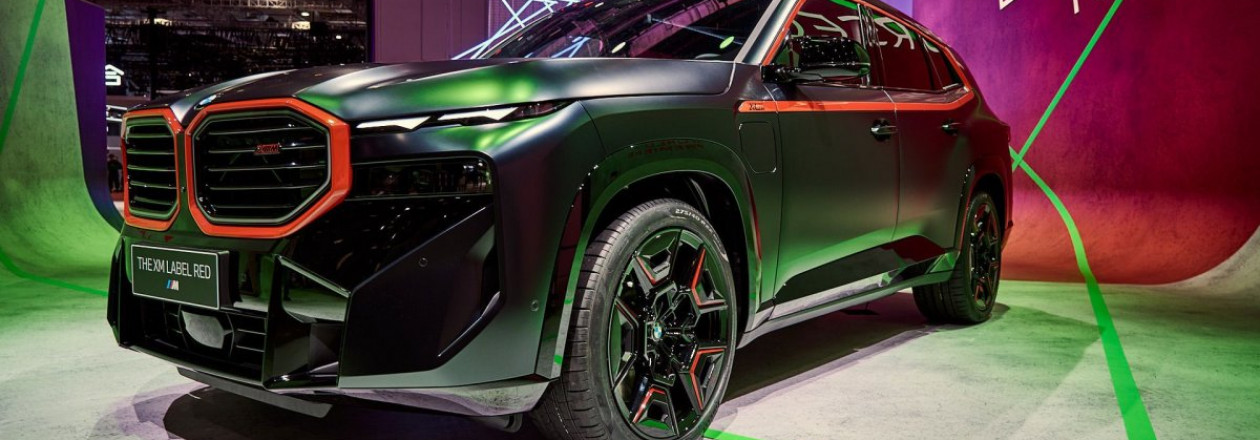 BMW представит обновлённый XM в июне BMW представит обновлённый XM в июне