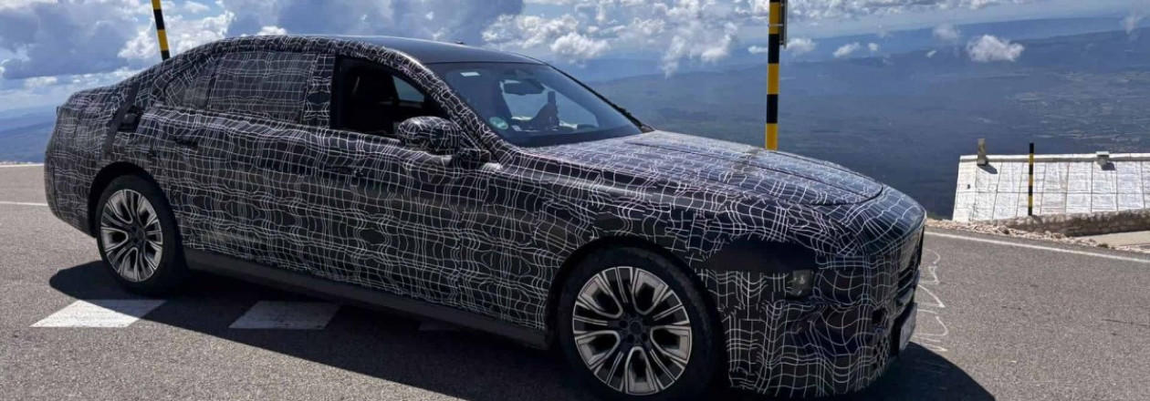 Шпионские снимки обновленного BMW 7 Series 2027 Шпионские снимки обновленного BMW 7 Series 2027