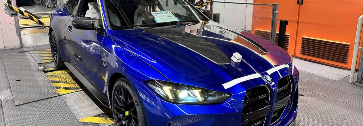 На Concorso d’Eleganza Villa d’Este BMW представит M4 CS Edition VR46 На Concorso d’Eleganza Villa d’Este BMW представит M4 CS Edition VR46