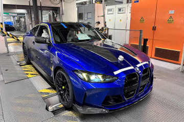 На Concorso d’Eleganza Villa d’Este BMW представит M4 CS Edition VR46 BMW M серия Все BMW M