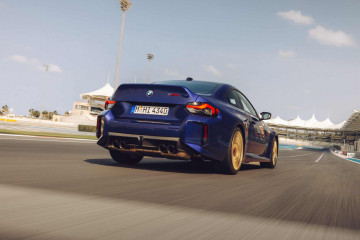 BMW M2 CS 2026 в новом видео BMW M серия Все BMW M