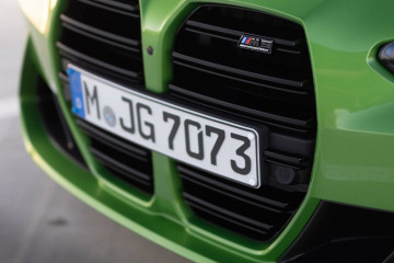 Представлен уникальный экземпляр M3 Touring с индивидуальными доработками BMW M серия Все BMW M