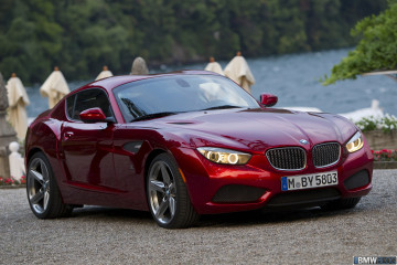 Единственный в своём роде BMW Zagato Coupe появился в музее BMW BMW Концепт Все концепты