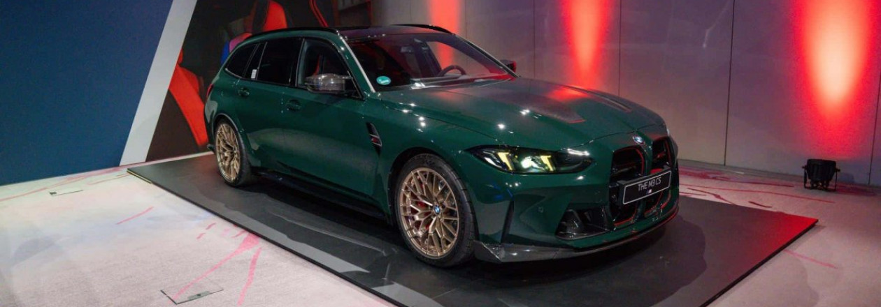 BMW M3 CS Touring: редкий универсал только для Японии BMW M3 CS Touring: редкий универсал только для Японии