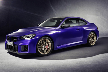 BMW M2 CS: дебют на Фестивале скорости в Гудвуде :: BMW :: 2 серия :: G87 BMW M2 CS: дебют на Фестивале скорости в Гудвуде BMW 2 серия G87