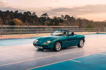 BMW Z1 — от футуризма к реальности: история культового концепта BMW Концепт Все концепты