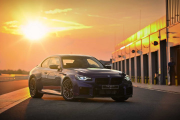 Презентация нового BMW M2 CS на треке в Польше BMW 2 серия G87
