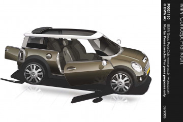 От Traveller к концепту: изящный шоу-кар MINI на Франкфуртском автосалоне 2005 года BMW Всё о MINI COOPER Все MINI