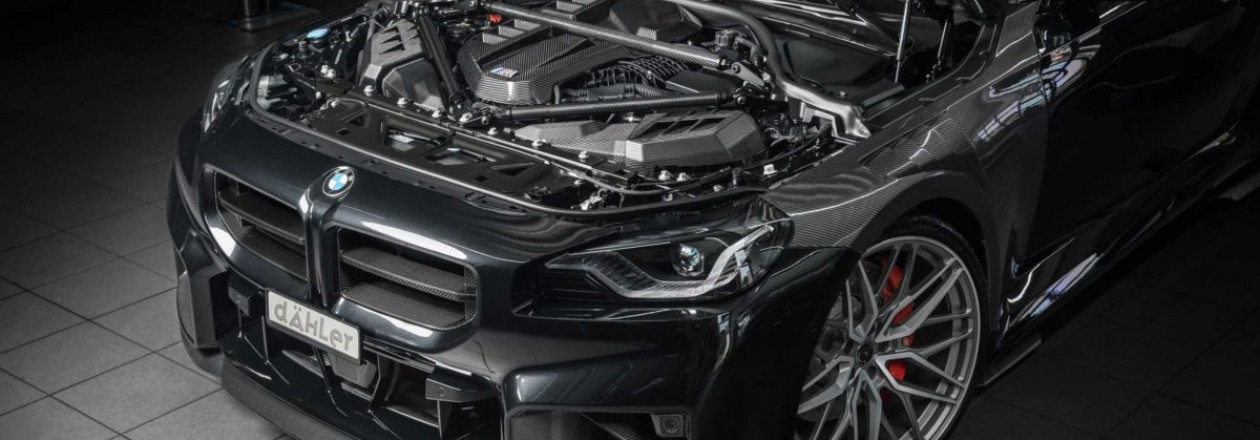 Ателье dAHLer превратило BMW M2 в собственный M2 CS: больше мощности, меньше ограничений Ателье dAHLer превратило BMW M2 в собственный M2 CS: больше мощности, меньше ограничений