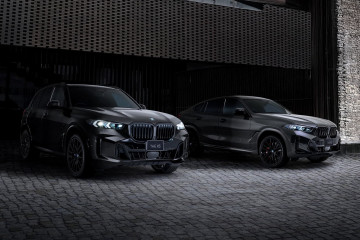 В Японии представлена специальная серия BMW X5 и X6 Shadow Edition BMW X6 серия G06
