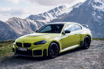 BMW M2 G87: тюнинг без компромиссов BMW 2 серия G87