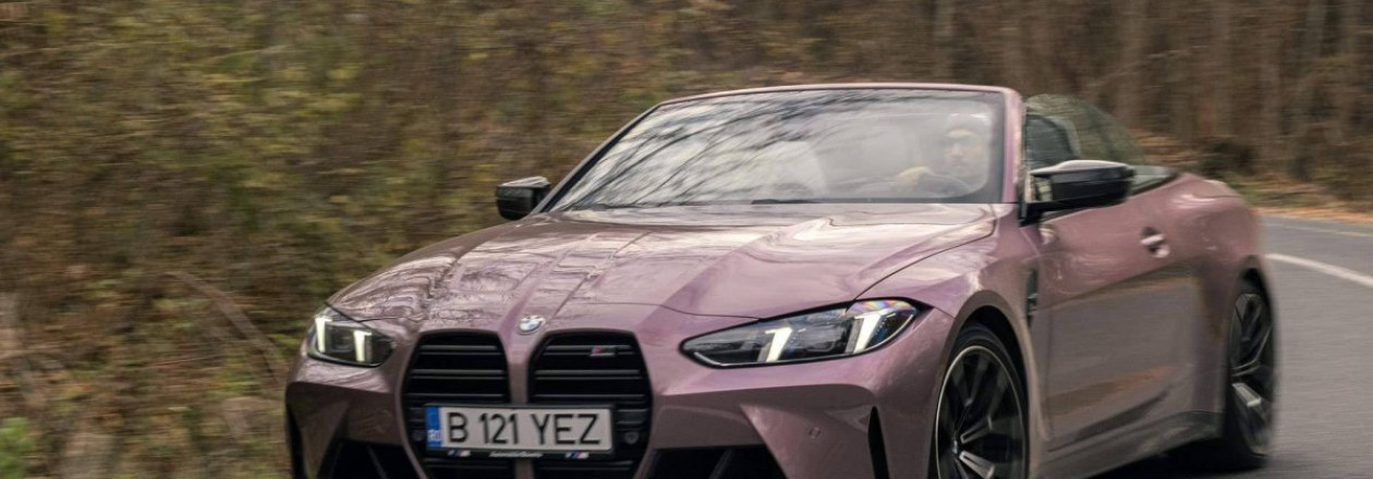 BMW отзывает всего четыре автомобиля из-за возможного дефекта аккумуляторного кабеля