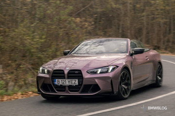 BMW отзывает всего четыре автомобиля из-за возможного дефекта аккумуляторного кабеля BMW M серия Все BMW M