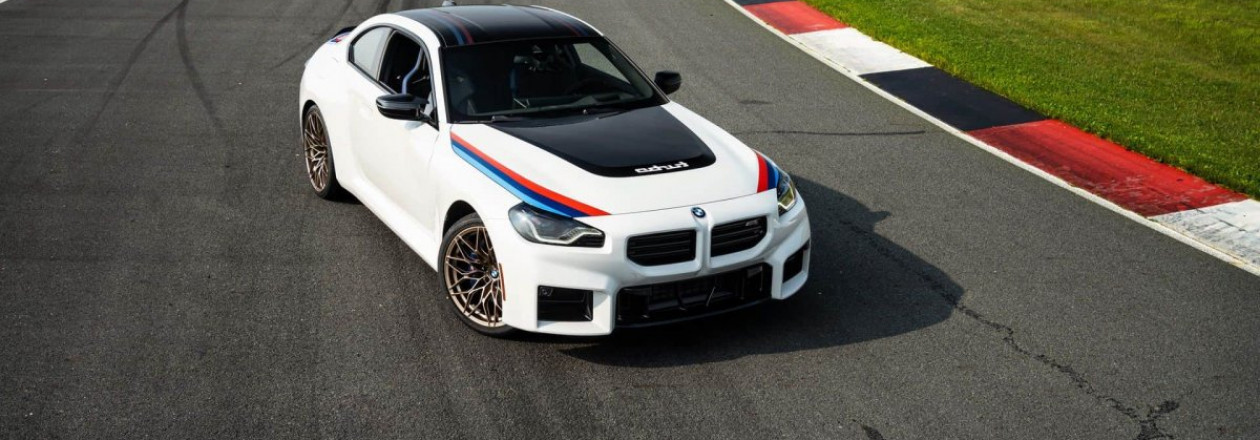 BMW M2 Turbo Design Edition: ностальгия по 2002 Turbo с духом «механики» BMW M2 Turbo Design Edition: ностальгия по 2002 Turbo с духом «механики»