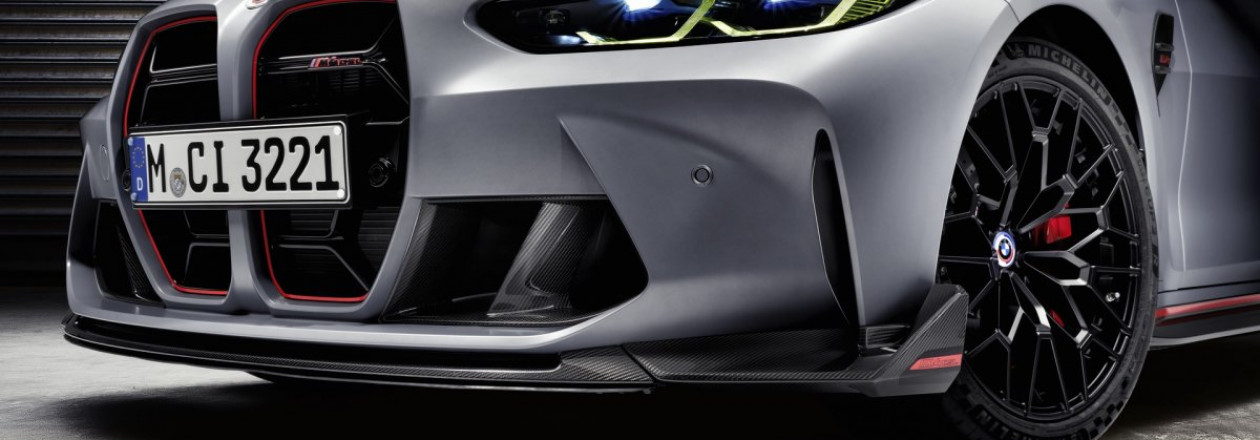 Легендарные дизайны фар BMW — от «корон» до лазерных лучей