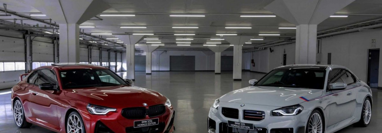 2026 BMW 325iS и 333i Homage Edition: ретро-дуэт, возрождающий легенду E30 2026 BMW 325iS и 333i Homage Edition: ретро-дуэт, возрождающий легенду E30