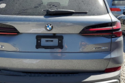 Здравствуйте как узнать номер краски на бмв х5 BMW X5 серия G05