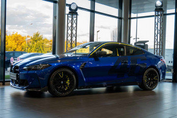 Две ультраредкие BMW M4 CS Edition VR46 оказались в Румынии — каждая стоит более €200000