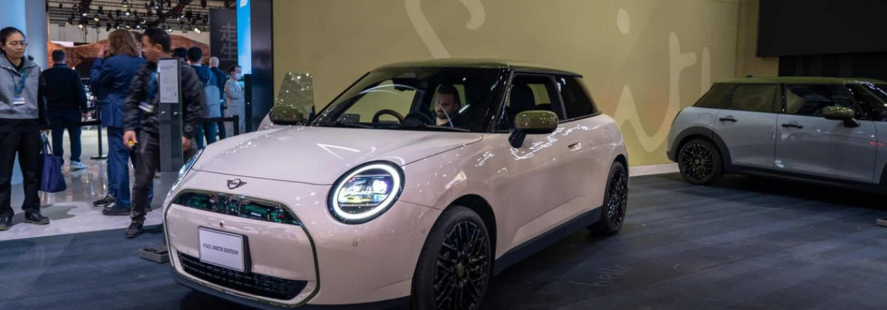 MINI Paul Smith Edition: британский шарм на Japan Mobility Show MINI Paul Smith Edition: британский шарм на Japan Mobility Show