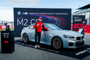 Марк Маркес получил BMW M2 CS в рамках премии BMW M Award 2025 года BMW Мир BMW BMW AG