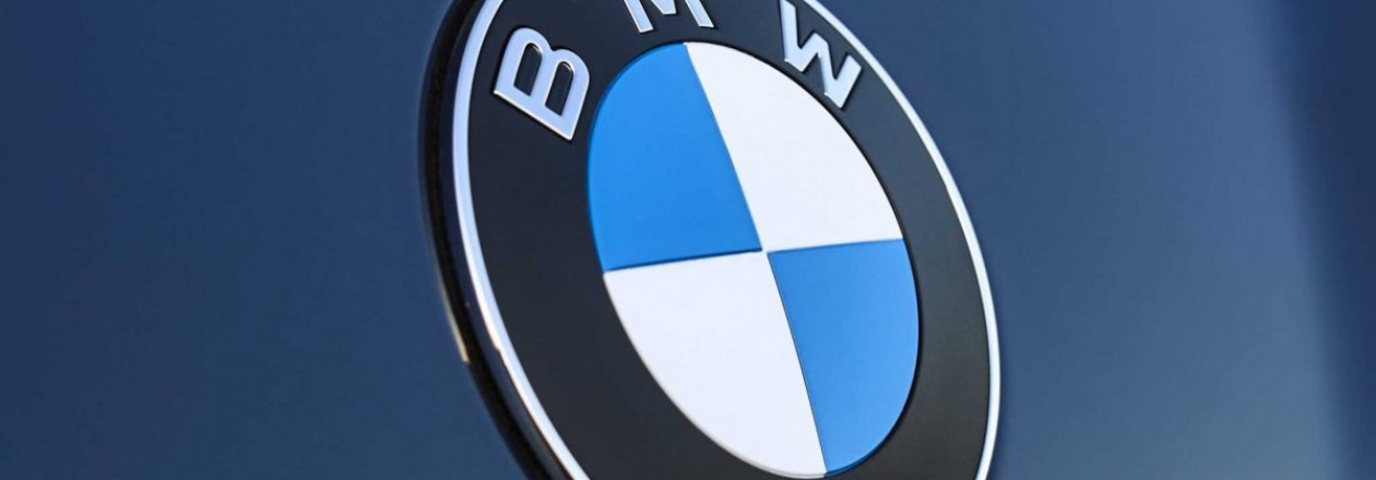 BMW возвращается на Парижский автосалон 2026 года