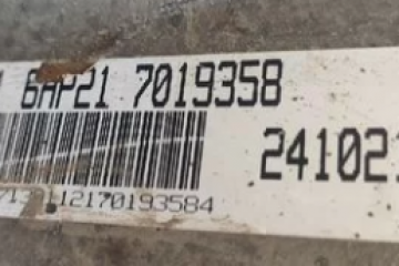 АКПП BMW X5 E70 2008 3.0 6HP21 55000р